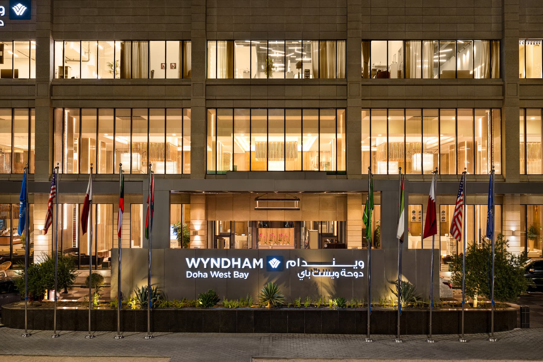 Exterior of Wyndham Doha West Bay hotel in Doha, Other than US/Canada